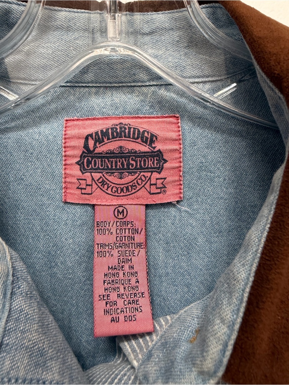 Patchwork Denim Button-Up Shirt with Brown Collar Cottagecore - Picture 2 of 7